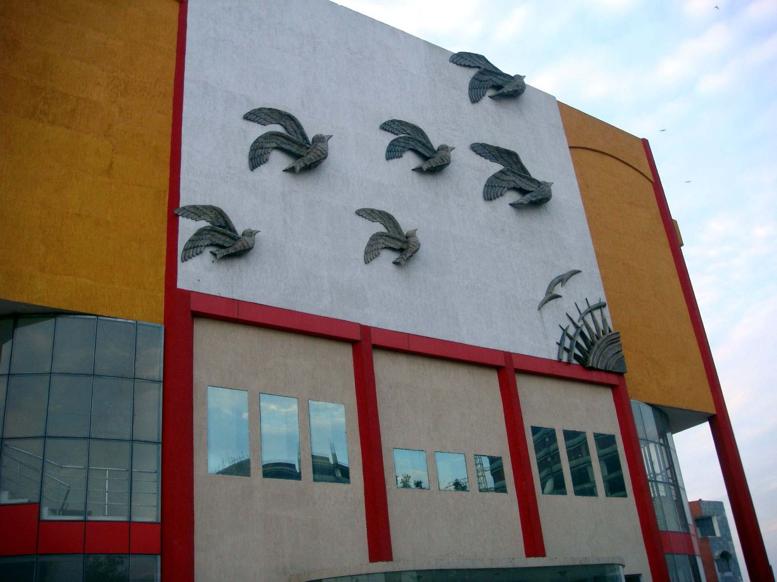 Demo Image