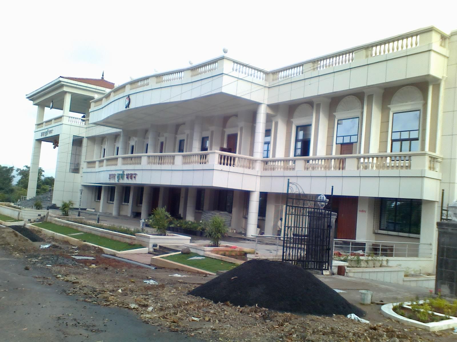 Demo Image